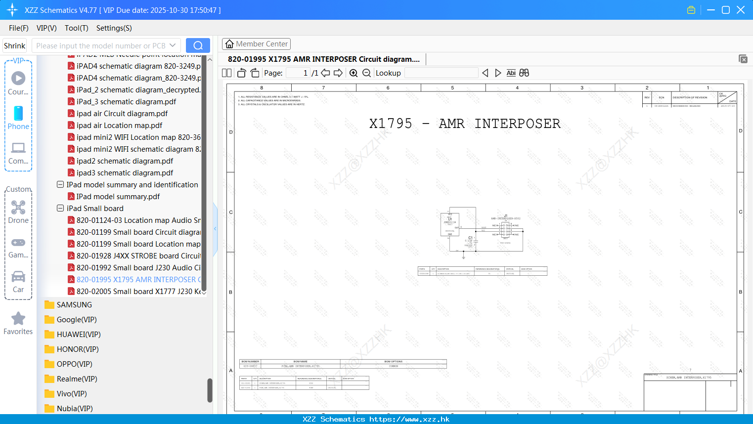 IPad 820-01995 X1795 AMR INTERPOSER Circuit Diagram